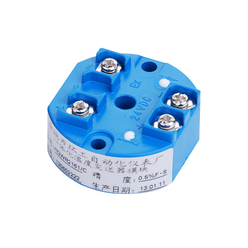 HGWR2161C temperatursändare